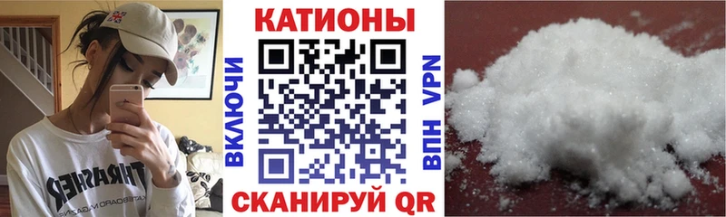 Продажа наркотиков Заволжск Кокаин  Меф  A PVP  Марихуана  Гашиш 