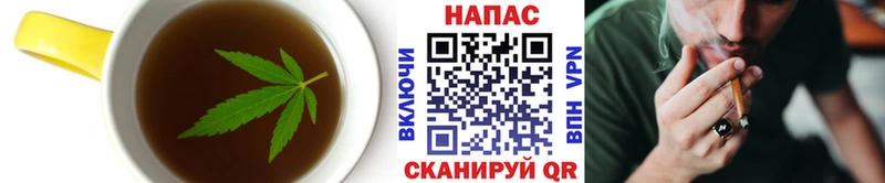 blacksprut маркетплейс  Заволжск  Canna-Cookies марихуана 
