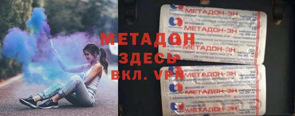 МДПВ Алзамай