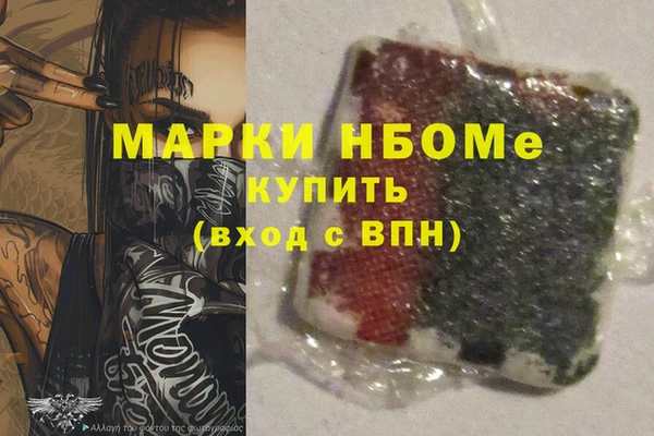 МДПВ Алзамай