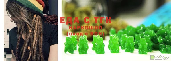 таблы Алексин