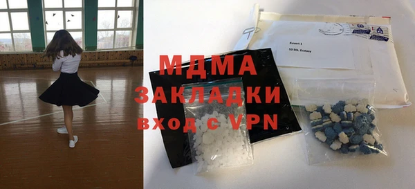МДПВ Алзамай