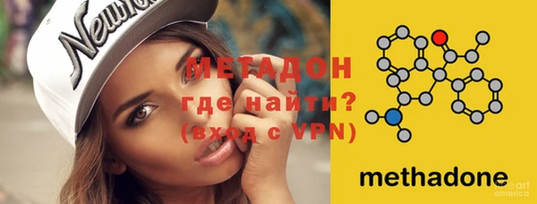 МДПВ Алзамай
