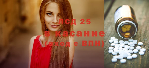 каннабис Алексеевка