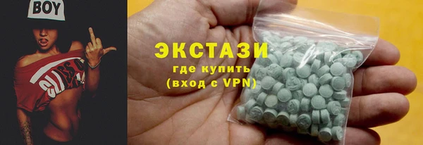 каннабис Алексеевка