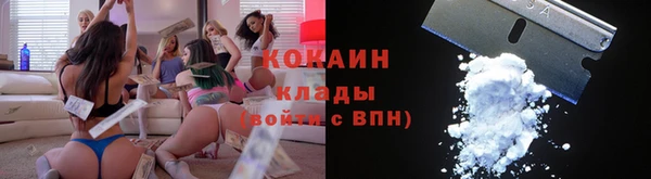 таблы Алексин