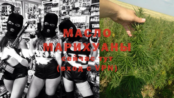 каннабис Алексеевка