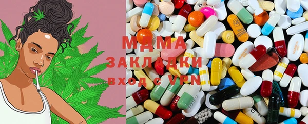 каннабис Алексеевка