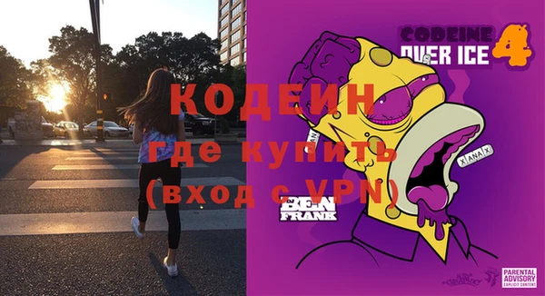 таблы Алексин