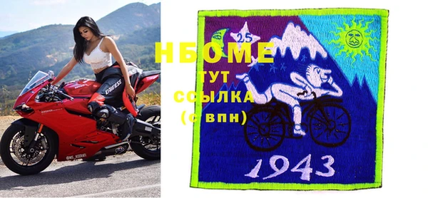таблы Алексин