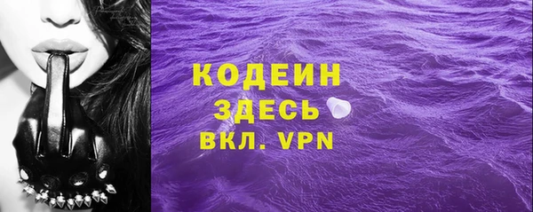 таблы Алексин