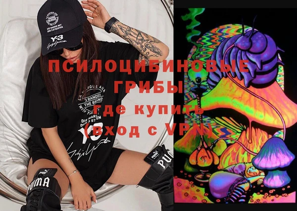 каннабис Алексеевка