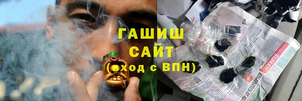 таблы Алексин