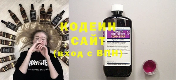 мяу мяу мука Семёнов