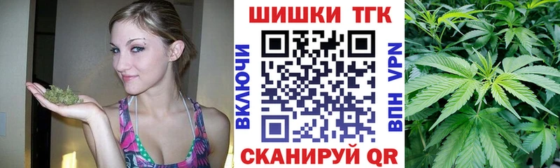 Канабис AK-47  KRAKEN   Заволжск 